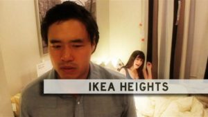 IKEA Heights.